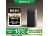 СXiaomiProŻݣ235Ԫ