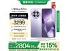 ٣һ Ace 5 Pro 5Gֻ2804Ԫʱ