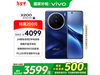 vivo X200 5Gֻ3477ԪֳֵŻ