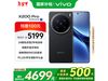 vivo X200 Pro 5Gֻּ4572Ԫ