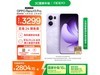 OPPO Reno13 Pro 5Gֻ ڴǿ