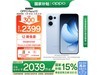 OPPO Reno13 5Gֻ12GB+256GB Ǻ 2384Ԫֵ
