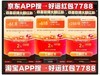 6178618յһ죬61828Сʱ˻Ż