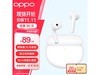 OPPO Enco Air289Ԫ