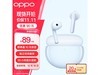 OPPO Enco Air 2ʽֻ88.56Ԫ ԭ99Ԫ