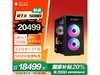 հӰϷU7KRTX5080Կ