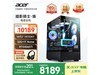 곞ӰʿϷ̨ʽ14i7-14700KF