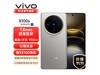 vivo X100s 5Gֻ3699Ԫ ʱŻͣ