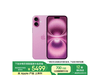 iPhone 16 Plus 5GֻɫֵŻ