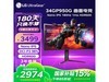LG 34GP950G羺ʾ ԭ34992892