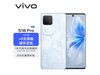 ޡvivo S18 Pro 2798ԪԼ۱ȳߣ