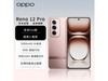 OPPO Reno12 Pro9200+ֻ2809Ԫ