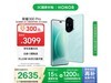 ҫHONOR 300 Pro 5Gֻ2365Ԫ
