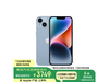 ƻiPhone 14ϵ5GֻŻ