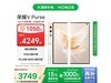 ҫV Purse 5G۵ֻɽʱгƷ