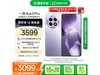 һAce5Proü۽3099Ԫ16+512GB洢
