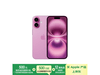 ƻiPhone 16 5GֻɫʱŻݵּ4474Ԫ