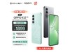 ޡOPPO K12 5GֻʱŻ1588Ԫ