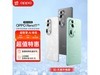ޡOPPO Reno 11ֻֻҪ1700֣