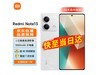 ޡС Redmi Note13 5GֻƷн889Ԫ