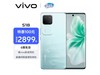 ޡ2899Ԫvivo S18 5Gֻ ֵ