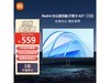 СIPSʾ559Ԫ 幤ѧƳֵƼ