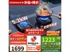 ϰJZT-57B5Xȼ5.2kWЧ
