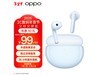 OPPO Enco Air 2ʽֻҪ98Ԫ
