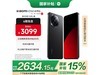 СCivi 4 Pro 5Gֻǿպ16GB+512GB2620Ԫ