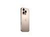iPhone 16 Pro 256GBɳĮɫŻݼ7859Ԫ