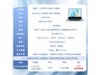 ҫMagicBook X16 2025ս澩Żݼ3183Ԫ