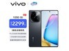 ޡvivo Y200 5Gֻּ2279Ԫ