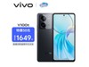 ޡvivo Y100tּ1649Ԫ ̨8200ֻ 1649Ԫ