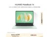 ΪƷʱŻݣΪMateBook 145039