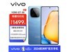 ޡvivo Y200 GTֻ1499Ԫ+5G