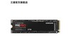 990 PRO PCIe 4.0̬Ӳ2TB 1096Ԫʱػ