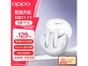 OPPO Enco Air3ּ95.46Ԫ