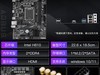 H610M H DDR4 M-ATX449Ԫ