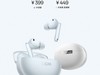OPPO Enco Free4ʽõ콢