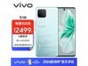 ޡvivo S18೺浽ּ2499Ԫ