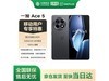 һOnePlus Ace 5 5Gֻ15%