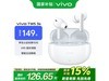 vivo TWS 3e139Ԫ