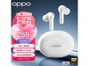 ޡOPPO Enco Free3ֻҪ229Ԫʺ