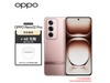 OPPO Reno12 Proֻּ2509Ԫ ó