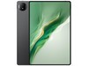 ҫMagicPad2ƽԾּ2158Ԫ