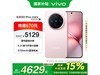 vivo X200 Pro miniֻ16GB+1TB΢۰澩ּ4600Ԫ