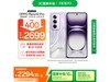 OPPO Reno12 Pro 5GֻɫϢ