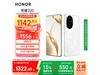 ҫHONOR 200 5GֻŻݵ1306Ԫ
