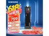 990 PRO 1TB̬ӲŻݣ639Ԫ