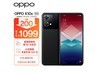 ޡOPPO K10x 5Gֻ1099ԪʱŻֻҪ1089Ԫ